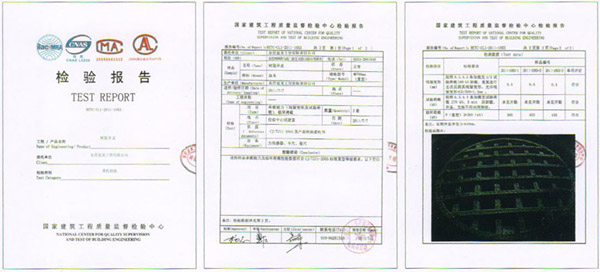 東營盤龍工貿(mào)有限公司