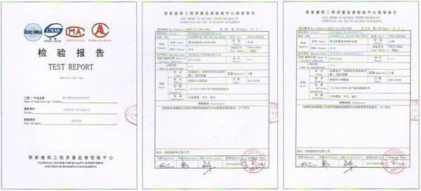 東營盤龍工貿(mào)有限公司